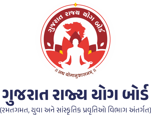 Gujarat State Yoga Board emblem